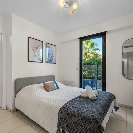 Giono Appartement *